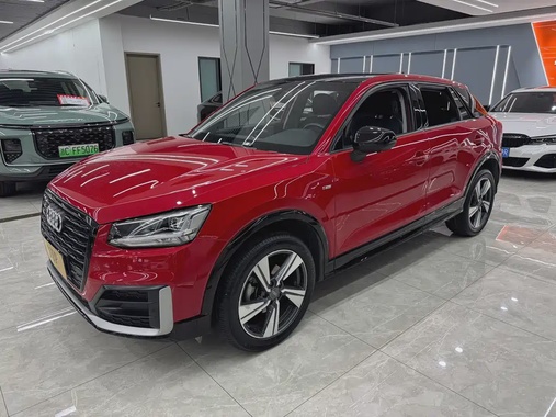 Audi Q2 e-tron 2020