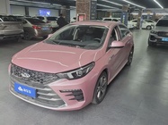 Chery Arrizo 5 2022