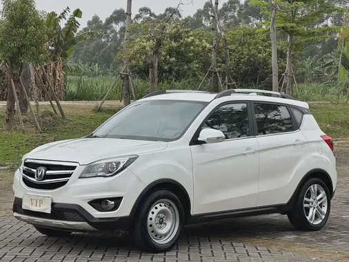 Changan CS35 2017