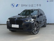 BMW X3 2023