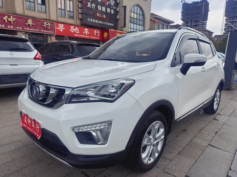 Changan CS15