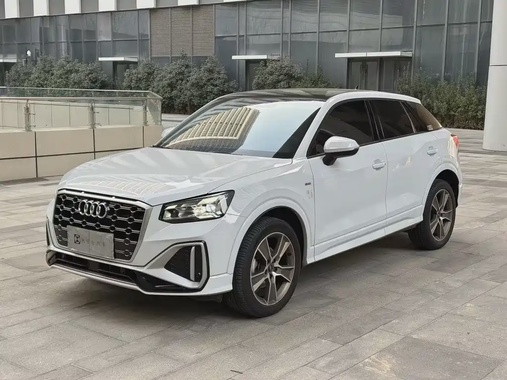 Audi Q2 2022