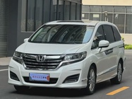 Honda Elysion 2016