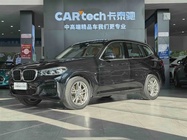 BMW X3 2021