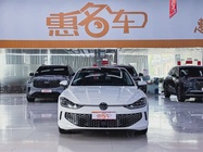 Volkswagen Lamando 2024