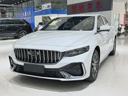 Geely Xingrui 2026