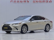 Lexus ES 2020