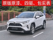 Toyota RAV4 2021