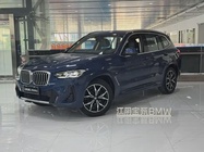BMW X3 2023
