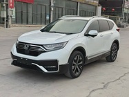 Honda CR-V 2021