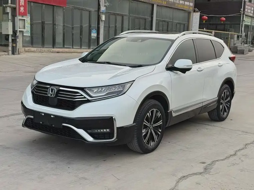 Honda CR-V 2021