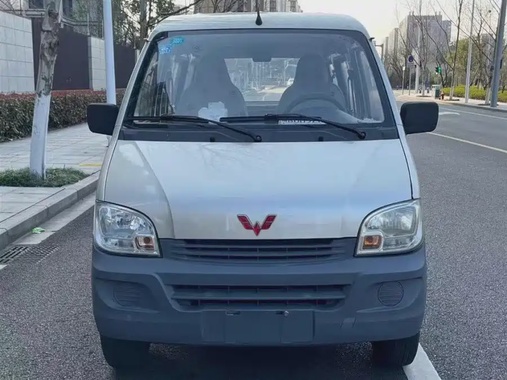 Wuling Zhiguang 2017