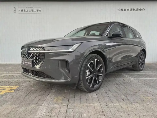 Lincoln Nautilus 2026