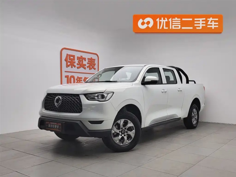 Great Wall Pao