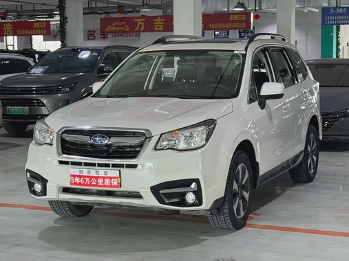 Subaru Forester 2017