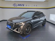 Audi Q2 2021