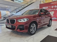 BMW X3 2020
