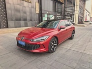 Volkswagen Lamando 2023