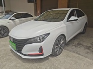 Changan Ruicheng 2020