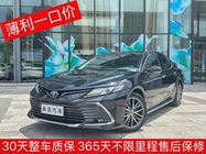 Toyota Camry 2023