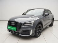 Audi Q2 2020