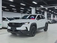 Mazda CX-50 2023