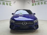 Mercedes-Benz A-Class 2020