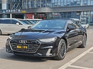 Audi A7 2024