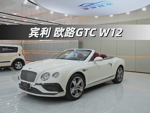Bentley Continental 2013