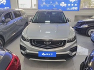 Geely Boyue 2021