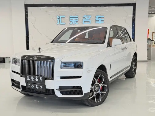 Rolls-Royce Cullinan 2022