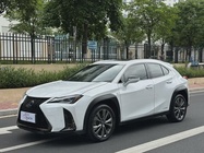 Lexus UX 2020