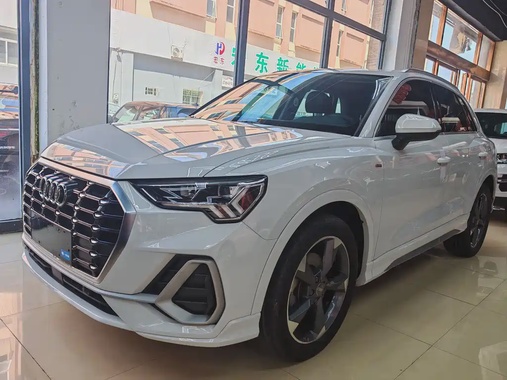 Audi Q3 2020