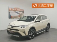 Toyota RAV4 2017