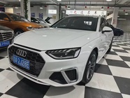 Audi A4 2020