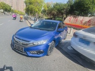 Honda Civic 2021