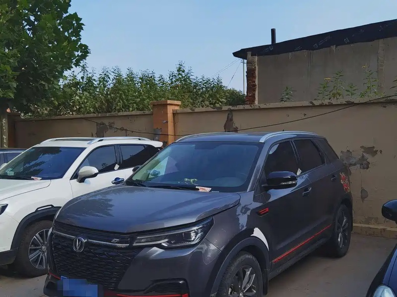 Changan CS55