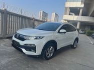 Honda XR-V 2019