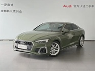 Audi A5 2025