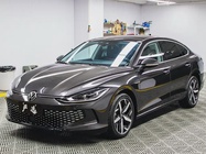 Volkswagen Lamando 2023