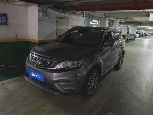 Geely Boyue 2018
