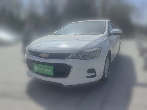 Chevrolet Cavalier 2018