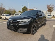 Honda UR-V 2020