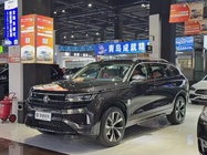 Volkswagen Tavendor 2025