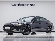 Audi A7 2024