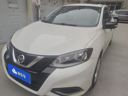 Nissan Tiida 2021