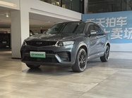 Geely Xingyue 2021