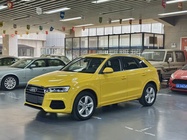 Audi Q3 2017