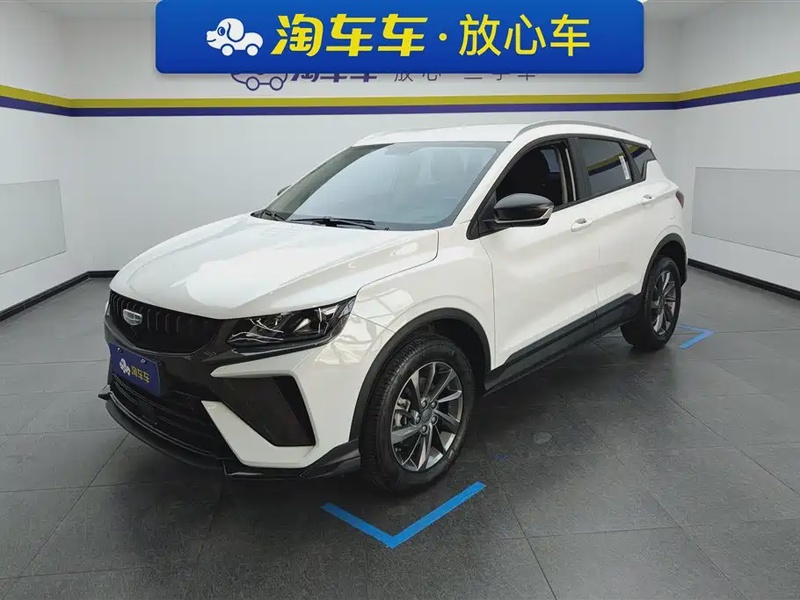 Geely Binyue