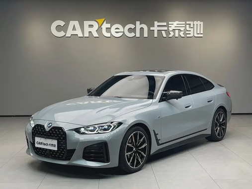 BMW 4 Series 2025